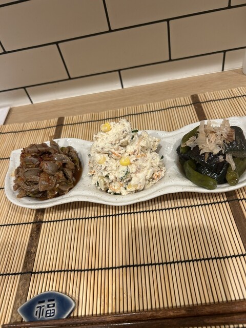 Sosaku Obanzai Shiawase ni Naritai photo 2