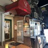 サラダの店サンチョ 河原町本店