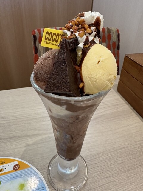 ココス 気仙沼店（COCO'S） - 南気仙沼（ファミレス）の写真