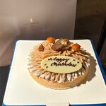 フォーシーズンズホテル京都 - 