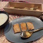 IRTHレストラン - 