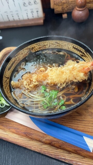 Yabu Hei