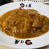 日乃屋カレー 渋谷三丁目店