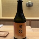 日本料理 新茶家 - 