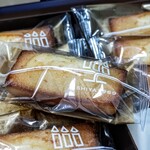 アンリ・シャルパンティエ - 料理写真: