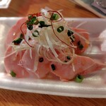 魚草 - エイの肝