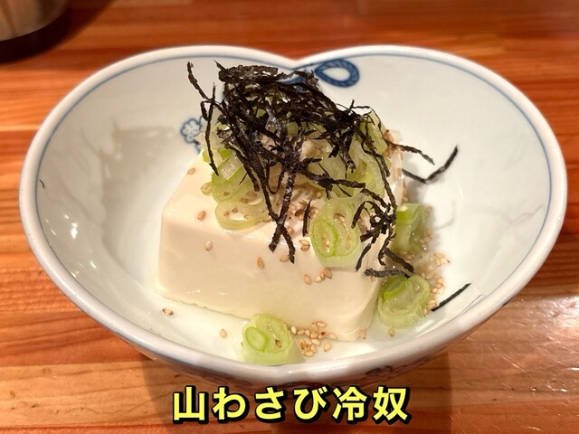 居酒屋 たむちゃん - 釧路（居酒屋）の写真