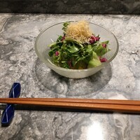 宗胡 - 