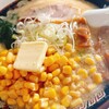 北海道らーめん みそ熊 築地店