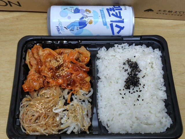 マシッソお弁当 名取店 | 宮城県名取市の弁当専門店