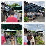 讃岐うどん がもう - 土曜日…朝7時15分