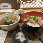 そば道 西のはなれ - 