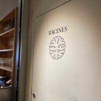 RACINES - 