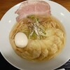 塩そば専門店 麺屋 ギャオス
