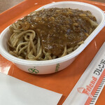 フレンド - 料理写真:イタリアン