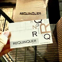 ルカンケ - 