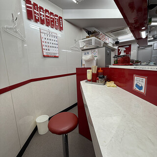 ナギチャンラーメン_2