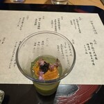 アマネムダイニング - 