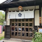 そば茶屋 極楽坊 - 