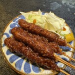 二代目 華丸小僧 - 