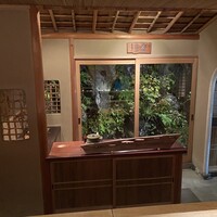 未在 - 