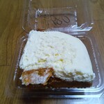 ブラフベーカリー - キャロットケーキ