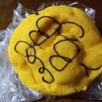 ブラフベーカリー - かぼちゃメロンパン