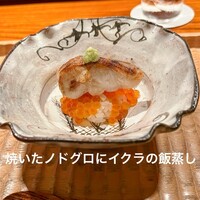 伯雲 - 