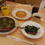 サイゼリヤ - エスカルゴのオーブン焼き＆ほうれん草のソテー　など　