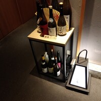 池袋 すし 福寿 - 