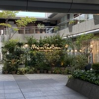 レストランひらまつ 広尾 - 