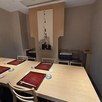 日本料理　かこみ - 