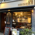 ビストロ ティアボ - 