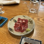 むろまち 加地 - 