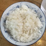王香 - 