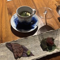 HANARE - 