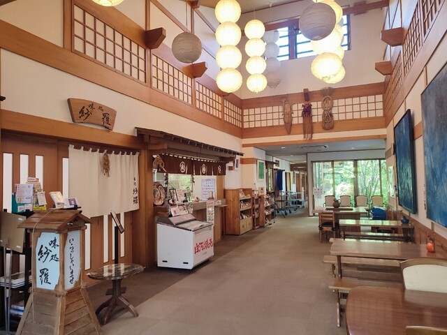 紗羅 - 矢吹（レストラン）の写真