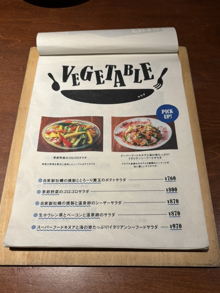 メニュー写真 : 牡蠣と魚介のワイン酒場 FISHMANS SAPPORO