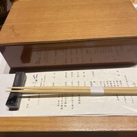 個室会席 北大路 品川茶寮 - 