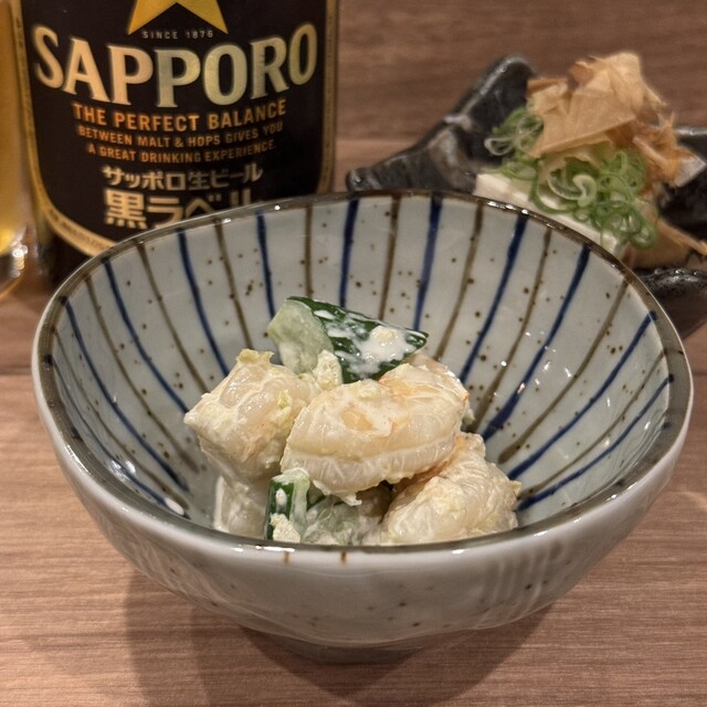 Nomi Dokoro Satoimo photo 5