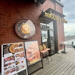 スペイン料理＆ワイン パエリア専門店　ミゲルフアニ 横浜店 - 