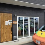 カフェと迷ってラーメン屋 - 外観