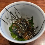 とり田 - ごまさば