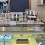 キャトルセゾン - 