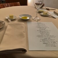 クチーナ ヒラタ - 