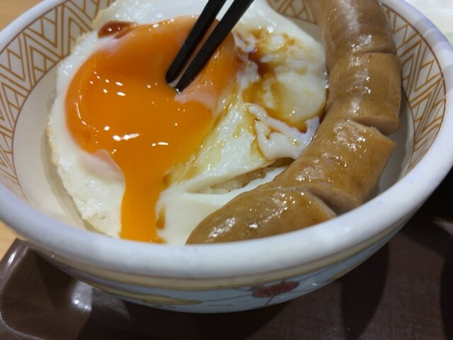 Sukiya Tokyo Eki Kyobashi Ten photo 5