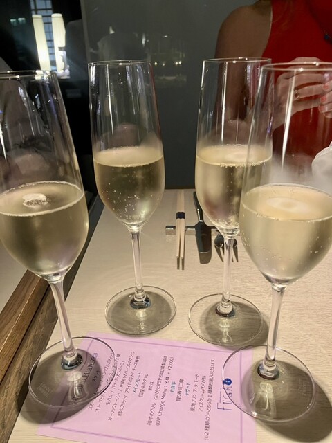 Wafu Dining & Bar FUGA