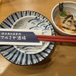 マルミヤ酒場 - お通し