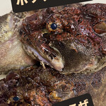 居酒屋ついで屋 - 