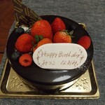 柿の木坂キャトル - 